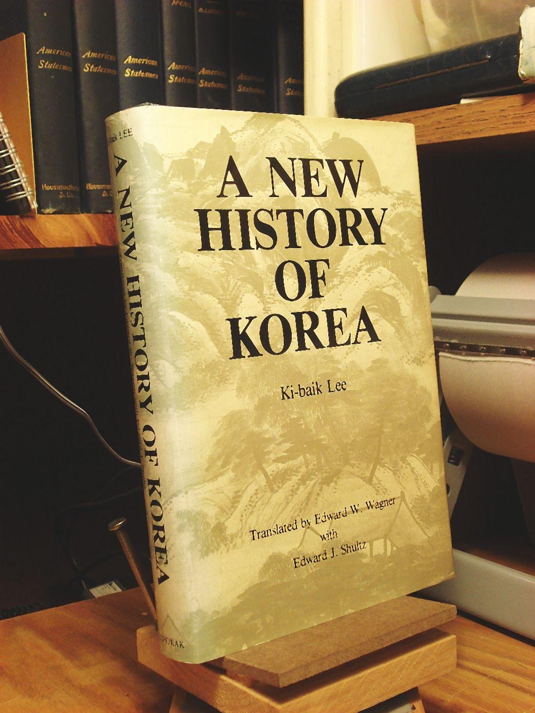 A New History of Korea (Harvard-yenching Institute Publications)
