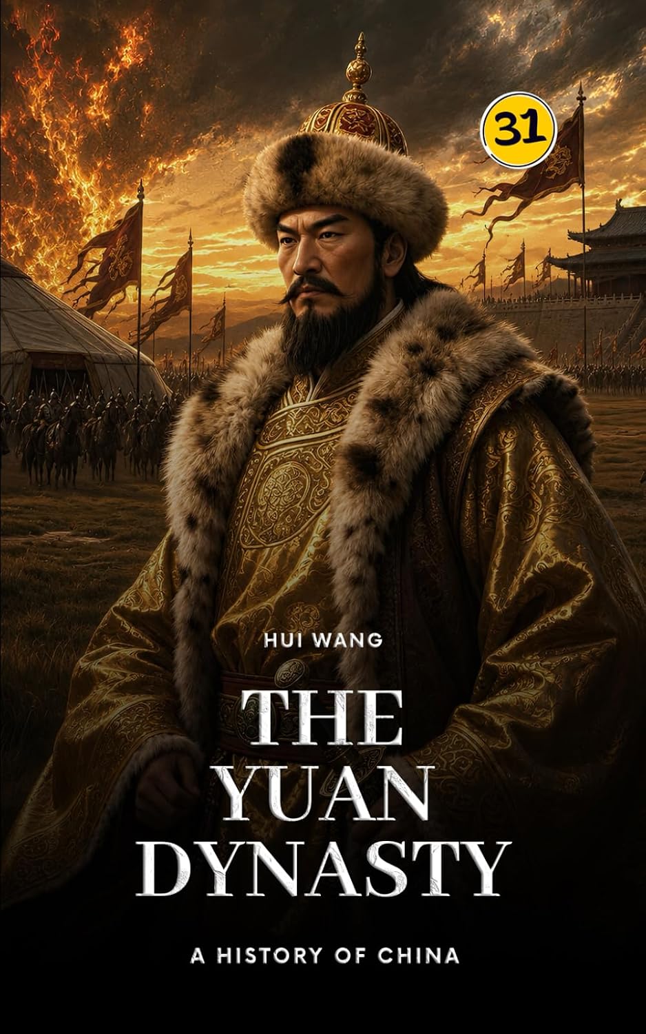 The Yuan Dynasty: A History of China