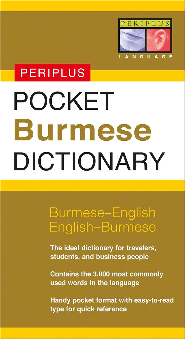 Pocket Burmese Dictionary: Burmese-English English-Burmese (Periplus Pocket Dictionaries)