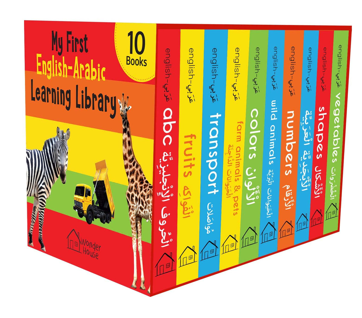 My First English-Arabic Learning Library: Bilingual Boxset of 10 Picture Board Books for Kids - Covers Basic Concepts and Everyday Topics (My First Book of) (Arabic Edition)