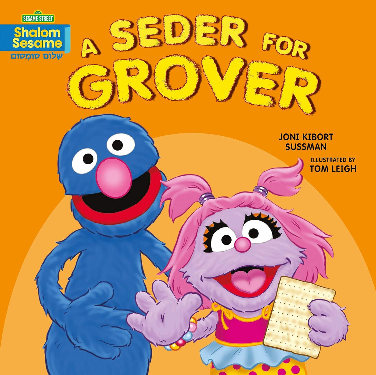 A Seder for Grover (Shalom Sesame ® Board Books)