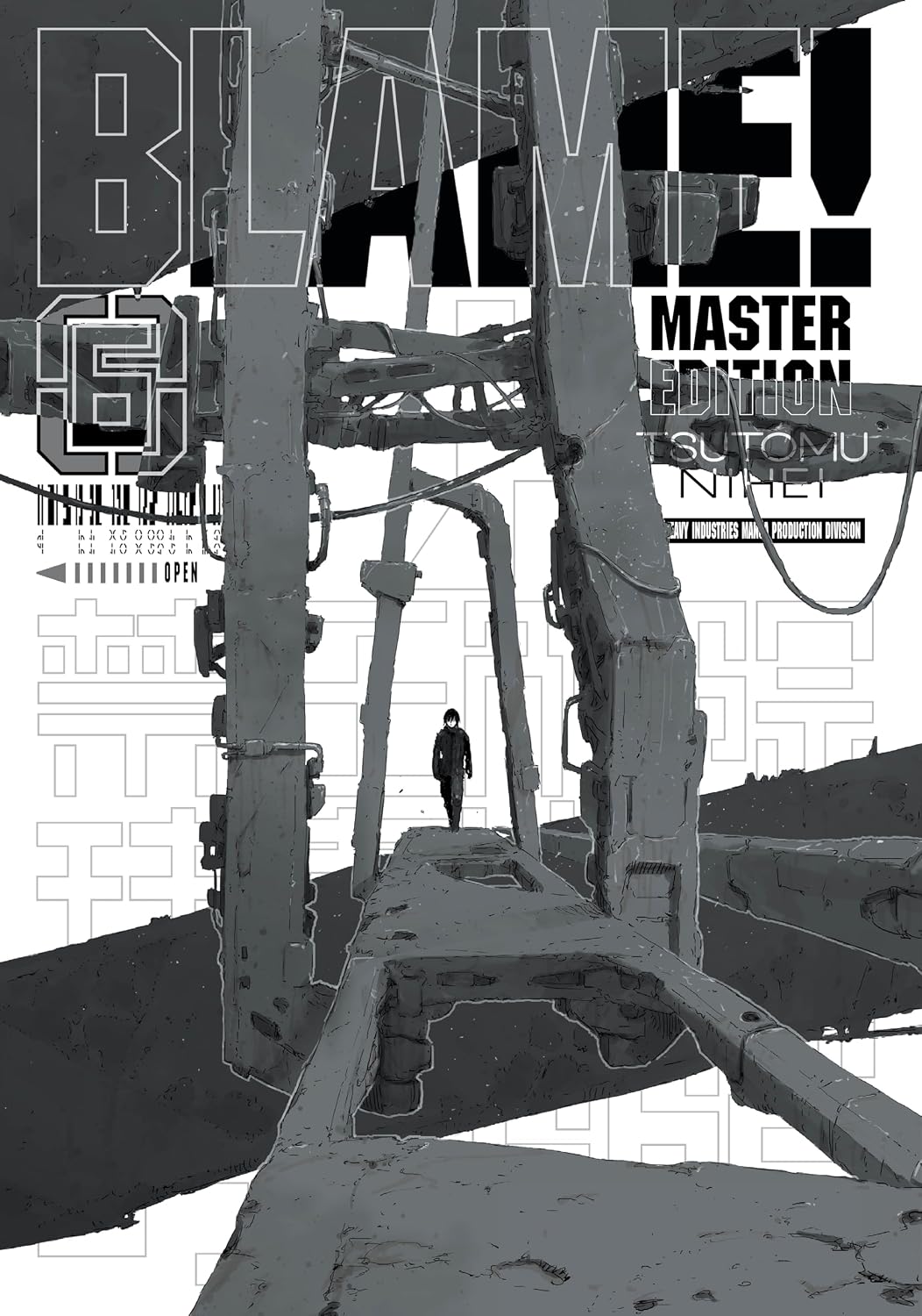 BLAME! 6