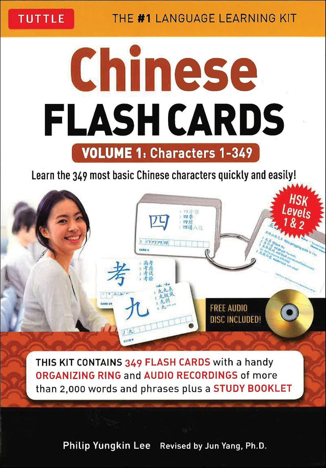Chinese Flash Cards Kit Volume 1: HSK Levels 1 & 2 Elementary Level: Characters 1-349 (Online Audio for each word Included)