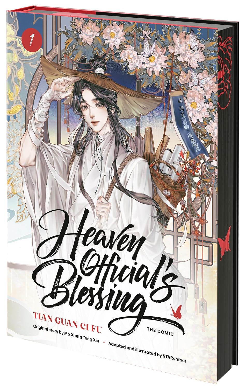 Heaven Official's Blessing (The Comic), Volume 1: Tian Guan Ci Fu