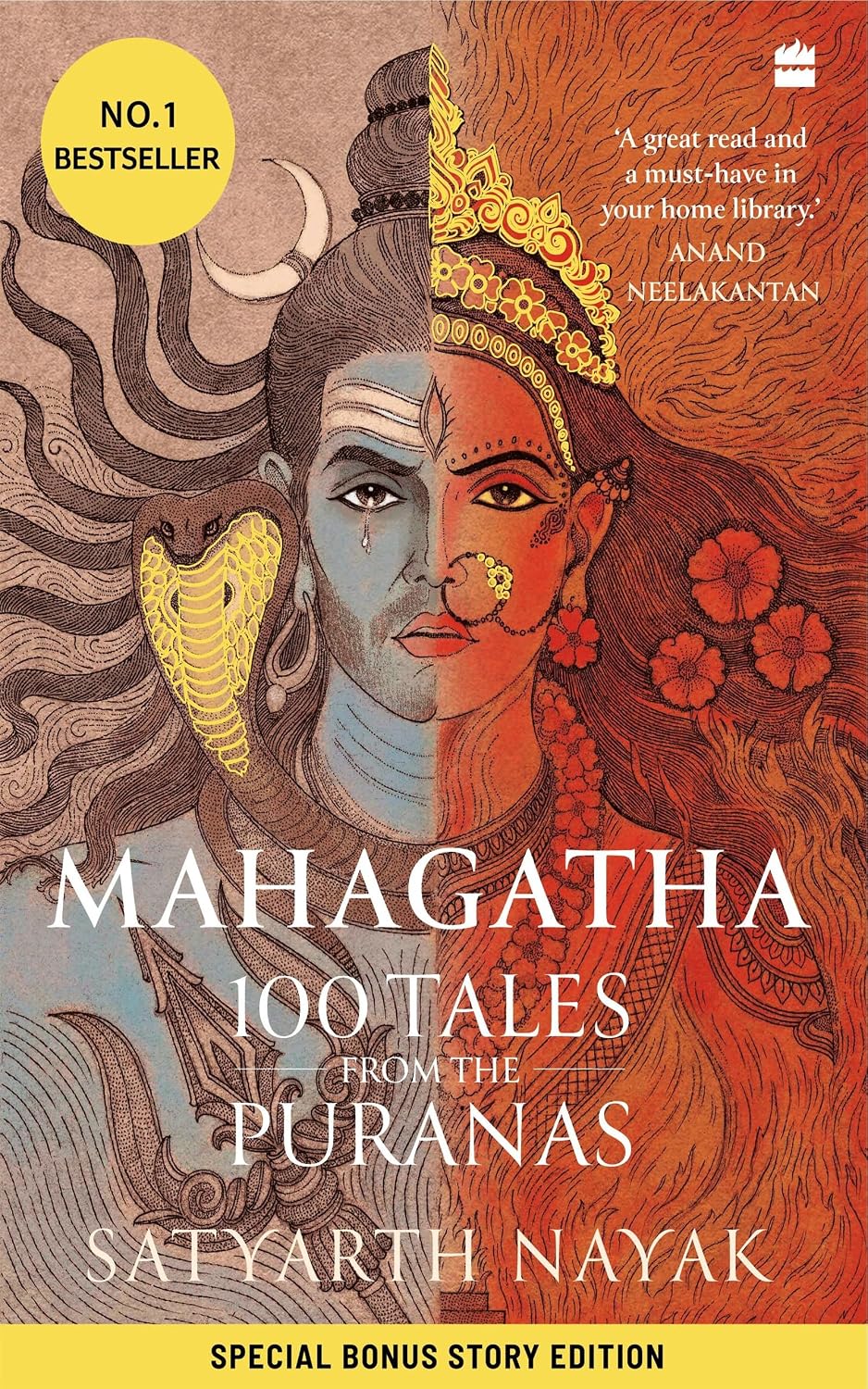 Mahagatha: 100 Tales from the Puranas