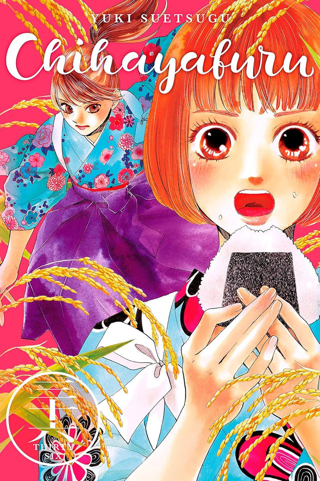 Chihayafuru Vol. 36